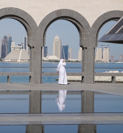 Image from Doha project